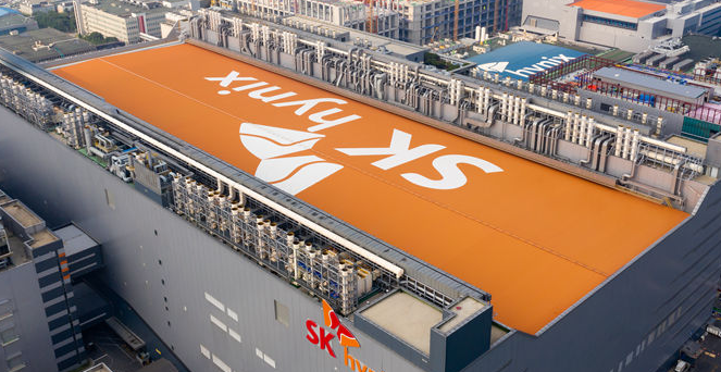 Bain Capital once again approached SK Hynix, Western Digital and Kai Xia merger is unlikely